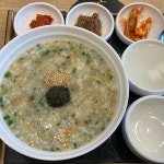 본죽 대구침산점 - 대구 전복죽, 죽집 맛집 - 다이닝코드