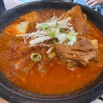 박가 김장독 - 구포 묵은지고등어찜, 묵은지 맛집 - 다이닝코드