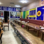 전주 테마별 맛집 추천 - 다이닝코드, 빅데이터 맛집검색