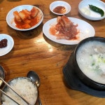 함경도아바이순대 - 종로5가 아바이순대, 순대국 맛집 | 다이닝코드, 빅데이터 맛집검색