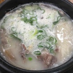 명품한우가마솥소머리곰탕 - 옥련동 소머리국밥, 소머리곰탕 맛집 | 다이닝코드, 빅데이터 맛집검색