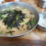 양평칼국수 김천점 - 김천 칼국수 맛집 | 다이닝코드, 빅데이터 맛집검색