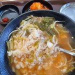 진도휴게소 - 진도 대파국 맛집 - 다이닝코드