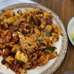 착한낙지, 둔촌동 매운 맛의 낙지 전문점 - AI 딩코의 맛집 공략
