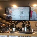탐앤탐스 죽암휴게소 상행점 - 청주시 커피, 카페 맛집 | 다이닝코드, 빅데이터 맛집검색