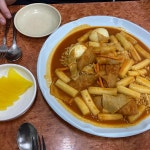 영스낵 - 중계동 떡볶이, 라볶이 맛집 | 다이닝코드, 빅데이터 맛집검색