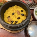 전원숯불 침산점 - 대구북구 돼지갈비, 갈비 맛집 - 다이닝코드