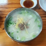 밀사랑칼국수: 동네 맛집 추천 - AI 딩코의 맛집 공략