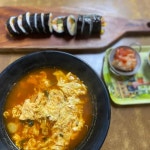 서자매김밥 - 노형동 멸추김밥, 김밥 맛집 - 다이닝코드
