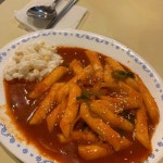 샘 - 동대문역사문화공원역 분식, 떡볶이 맛집 | 다이닝코드, 빅데이터 맛집검색