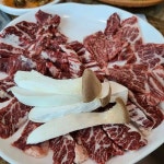 예산한우정육식당 - 천안 한우, 삼겹살 맛집 | 다이닝코드, 빅데이터 맛집검색