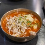 양평해장국 - 문산 해장국, 선지 맛집 | 다이닝코드, 빅데이터 맛집검색