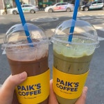 대빽다방 | 빽다방 - 경북대 커피, 아이스크림 맛집 - 다이닝코드