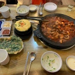 아라쭈꾸미 옥포점 - 옥포 쭈꾸미 맛집 | 다이닝코드, 빅데이터 맛집검색