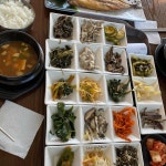 화담숲 테마별 맛집 추천 - 다이닝코드, 빅데이터 맛집검색