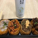 도제 스타필드 하남점 - 하남 유부초밥 맛집 | 다이닝코드, 빅데이터 맛집검색