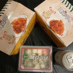 페리카나 화양동점 - 건대 치킨 맛집 | 다이닝코드, 빅데이터 맛집검색
