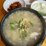 정실마당 - 제주시 삼계탕, 한식 맛집 | 다이닝코드, 빅데이터 맛집검색