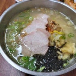 정길영그림까페 - 제주시 카페, 이색카페 맛집 | 다이닝코드, 빅데이터 맛집검색