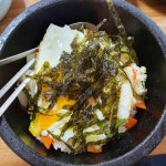 일층집부대찌개 - 외대 부대찌개, 라면 맛집 | 다이닝코드, 빅데이터 맛집검색