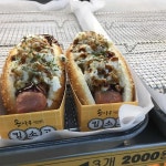 송사부수제쌀고로케 홈플러스센텀시티점 - 센텀 고로케, 빵집 맛집 | 다이닝코드, 빅데이터 맛집검색