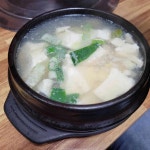 삼대째손두부 서산점 서산점 - 서산 생두부김치, 두부요리 맛집 | 다이닝코드, 빅데이터 맛집검색