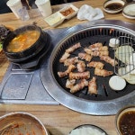 영주 왕소금구이 맛집 Top1 - 다이닝코드