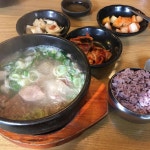 삼대나주곰탕 - 남부터미널 곰탕, 국밥 맛집 | 다이닝코드, 빅데이터 맛집검색