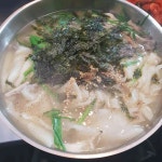 엄마손맛 - 광장시장 비빔밥 맛집 - 다이닝코드