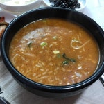 협동조합빅샌 - 춘천 카페 맛집 | 다이닝코드, 빅데이터 맛집검색