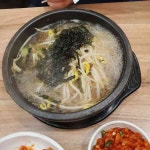 정든곱창 - 북가좌동 야채곱창, 곱창 맛집 | 다이닝코드, 빅데이터 맛집검색