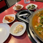 놀부부대찌개 - 용암동 부대찌개 맛집 | 다이닝코드, 빅데이터 맛집검색