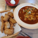 신참떡볶이 하남덕풍점 - 하남 떡볶이 맛집 | 다이닝코드, 빅데이터 맛집검색