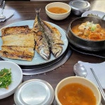 큰손 - 명학역 생선구이, 고등어 맛집 | 다이닝코드, 빅데이터 맛집검색