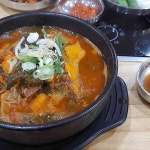 24시 구구단 감자탕 - 당진 감자탕, 해장국 맛집 - 다이닝코드