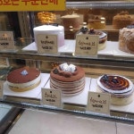 쉐라메르제과점 - 산곡동 빵 맛집 | 다이닝코드, 빅데이터 맛집검색