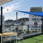 카페 이스트힐 - 통영 커피, 카페 맛집 - 다이닝코드