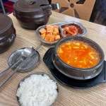 대방동 테마별 맛집 추천 - 다이닝코드, 빅데이터 맛집검색