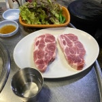 땡땡이 양철집: 맛집으로 소문난 고기집 - AI 딩코의 맛집 공략