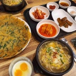 시루에 - 부산시청 콩나물국밥, 매생이굴국밥 맛집 | 다이닝코드, 빅데이터 맛집검색