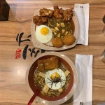 고씨네 세종CGV점 - 세종 카레, 카레전문 맛집 | 다이닝코드, 빅데이터 맛집검색