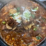 중문 테마별 맛집 추천 - 다이닝코드, 빅데이터 맛집검색