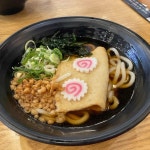 역전우동0410 - 부천 우동, 옛날우동 맛집 - 다이닝코드