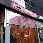 마츄피츄 - 강남구청역 마카롱, 휘낭시에 맛집 - 다이닝코드