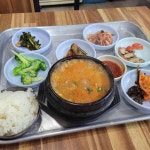 명가갈비찜 영등포점 - 당산동 갈비찜 맛집 | 다이닝코드, 빅데이터 맛집검색