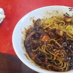 자장명가 - 평택 짜장면, 짬뽕 맛집 | 다이닝코드, 빅데이터 맛집검색