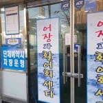 장모님순대 - 홍성 순대국, 순대볶음 맛집 | 다이닝코드, 빅데이터 맛집검색