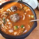돼지집본가순대 - 노은동 국밥, 순대국밥 맛집 | 다이닝코드, 빅데이터 맛집검색