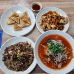 원 려미원 - 창원 짜장, 중식당 맛집 - 다이닝코드