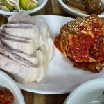 양지밥집 - 구포역 보쌈, 밥집 맛집 - 다이닝코드